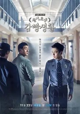 暗夜追凶 狠狠视频热播剧集